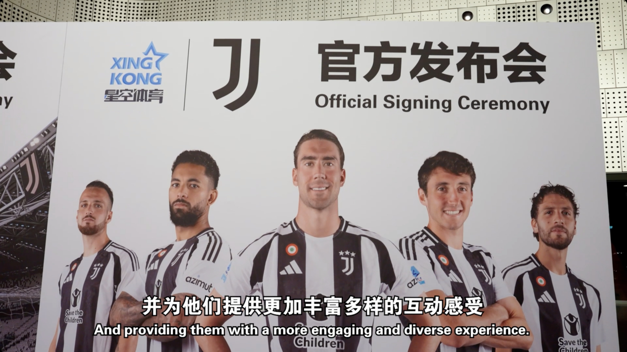 尤文图斯新援迅速融入球队，表现出色的简单介绍